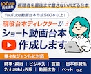 攻略PDF付。プロがココナラサムネイルを作成します 高品質＆低価格！ココナラサムネイルをプロデザイナーが作成❗️ イメージ5