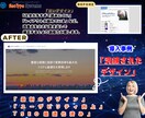 WordPressで構築するプロ仕様HP作成します 低コスト×高品質初心者でも安心のWordPressサイト制作 イメージ6