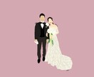 オシャレな似顔絵イラスト・アイコンを作成します 思い出のお写真やお気に入りのコーディネート写真をイラストに。 イメージ3