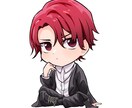 幅広い絵柄のイラストを制作します あなたのイメージを形にします。 イメージ4