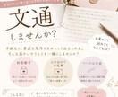 お手紙かきます 気軽に文通しませんか？まってます♪ イメージ1