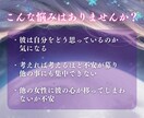 魂からの声と未来の光を引き寄せるリーディングします 【本気の方限定】“彼の心”と“未来のご縁”を手繰り寄せる鑑定 イメージ3