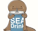 イラスト描きます 生き物を中心としたイラストが得意です。 イメージ7