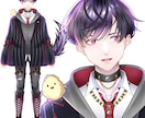 顔の強いVtuberを修正無制限でお作りします 超割引！キャラデザ＋Live2D イメージ10