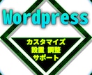 ココナラのロゴを作ります 目立つ|サービスの内容がひと目で伝わる|高品質に見える イメージ6