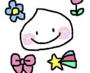 ゆるくて可愛いほっこりイラスト描きます 癒される、あなた専用のゆるキャライラストをお届けします♪ イメージ4
