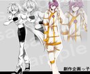 TRPG/ゲームの立ち絵.イラストを制作いたします TRPG.動画・活動キービジュアル、SNSアイコンなど イメージ3