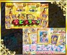 オリパ専門｜大手品質の販促サムネつくります 派手で高視認性な引きたくなる1枚を作ります！ イメージ2