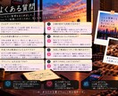 30日間、交換日記であなたを観測します 30日間のあなたを最後に一つの歌にします。 イメージ8