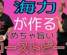 サムネ（サムネ）作ります サムネ制作で悩んでる方、お助けします イメージ2