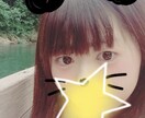 どんなお話もいつでも電話でお聞きします 時間が空いたとき、誰かと喋りたいときに☆ イメージ1