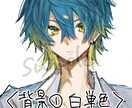 最短即日納品！厚塗りイラスト描きます いつでもお気軽にご相談ください イメージ3