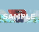 エモ系得意です！イラスト〜動画まで幅広く制作します アイコンやサムネ等のイラスト作成から簡単なMV制作致します！ イメージ4