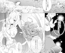 VTuber様販促コミックムービーつくります 多数実績あり！ティザーコミック、ショートドラマなどにぜひ！ イメージ7