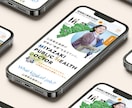お客様もユーザーも満足のイケてるサイトを制作します Wordpressにも対応しています。 イメージ4