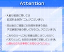 豪華版｜教材宣伝用画像3枚3000円で作成します 無形のサービスをビジュアルデザインして購買意欲を高めます！ イメージ5