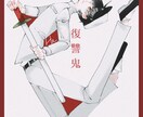 アイコン、ヘッダー、立ち絵などの制作承ります 丁寧に仕上げさせていただきます イメージ3