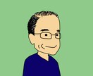 SNSなどのアイコンを作成します 写真を公開するのは照れる・・・けど似顔絵なら♪ イメージ2