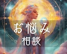 ホラリー占術であなたのお悩み迷い苦悩を星に聞きます 開運・縁結び/愛を呼び込み心を豊かに/ハイヤーセルフと繋がる イメージ6
