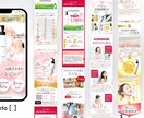 売上&反応アップのためのFVを制作いたします LPのFV(最初に表示される部分)のデザインを制作します！ イメージ2