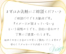 初めての人でも想いを形にするバナーデザインをします 初めてでも安心丁寧なヒアリングで想いを形にします。 イメージ8