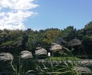 その出来事どんな考え方ならポジティブになれるかます 嫌な気持ちは、広い視点で、新しい考え方に入れ替えれば解決☆ミ イメージ1