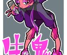 ポップなイラスト作成致します 脳内のイメージを表現するお手伝い致します イメージ4