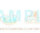 商用利用OK！美容イラスト描きます ＊キレイを目指すイラストならコチラ＊ イメージ3