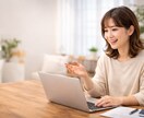 フリーランスのキャリア相談に乗ります フリーランスに関心のある方もOK イメージ1