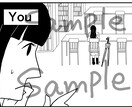 研究用・教育用イラスト作成します 教材などでなかなか探しても無いようなイラストを描きます。 イメージ1