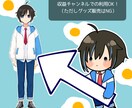 商用利用込＊配信用のカーソルイラストお描きします 最短3日納品！配信画面に可愛いアクセント✨ イメージ3