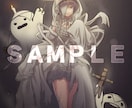 キャラクターイラストをご制作いたします 老若男女モンスターオールOK！ゲーム/挿絵/歌ってみたなどに イメージ5