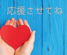 １分でも◎今すぐ聞いてほしい！気持ち受け止めます 心理カウンセラーが提供する心の保健室♡一休みしていきませんか イメージ8