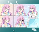 膝上までの立ち絵を描きます オーダーメイドの立ち絵制作します イメージ4
