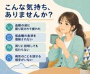 1型糖尿病歴10年以上の私があなたのお話を聴きます 1型糖尿病の不安や孤独を同じ当事者が受け止めます。 イメージ4