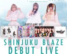 イベントフライヤー制作ます 最速最安！！最短4時間〜！最安¥4000〜！！ イメージ4