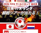 クリック率UP！目を惹くバナーを作成いたします バナー WEB画像 SNS画像 LP用画像 ヘッダー画像 イメージ4