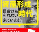 バナー画像作ります 【キャンペーン価格】1,000円 イメージ1
