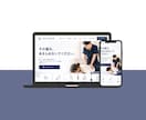Wix・STUDIOで小さなお店のHP制作します 先着2名モニター価格｜元看護師が予約につながるHPを制作 イメージ4