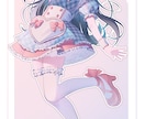 きらきら可愛いイラスト描きます 初ご依頼の方も歓迎！お気軽にご依頼ください！ イメージ3