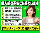 インスタのDM自動返信でLINE登録につなげます 有料ツールの月額0円。コメントからLINE登録まで自動で イメージ10