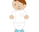 ご希望に沿ったイラストお描きいたします 絵を描くのが苦手な方、お任せください！ イメージ10