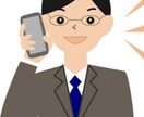 健康、運動の悩み聞ます 運動を始めたいけどどうしたら良いか分からないなど イメージ1