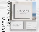 世界観が揃う『ロゴと名刺』をセットで制作致します はじめの一歩に、信頼されるデザインを!!! イメージ1