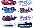 ネームロゴ作ります ネームロゴ作ります！ご要望なんでもお伝えください！ イメージ2