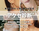 集客アップ!!ココナラ商品画像制作いたします シンプル&ナチュラルな目に止まるデザインお作りいたします。 イメージ6