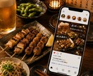 インスタの投稿文を作ります 写真を送るだけ♡投稿文・ハッシュタグを作成 イメージ3