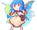 ポップでカラフルなSDイラスト描きます 2～3頭身のSDキャラクター立ち絵を描きます！ イメージ1