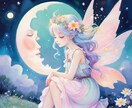 新月・満月限定⭐️願いを叶えるメッセージ降ろします 【願望実現】引き寄せ体質へ♡心と体を癒すセルフケア イメージ1
