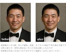 ブライダル専門！魔法のように美しく写真修正します 挙式&前撮り写真を最高の一枚に！全てプロにお任せください！ イメージ5